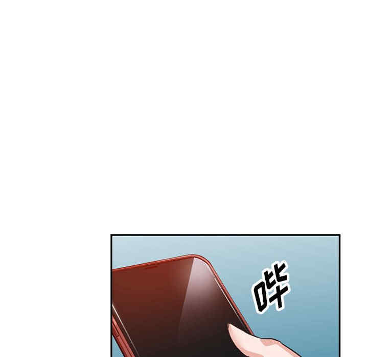 阔少的女仆们/富少的贴身管家