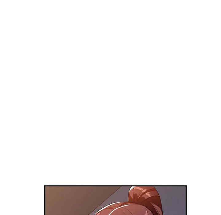 阔少的女仆们/富少的贴身管家