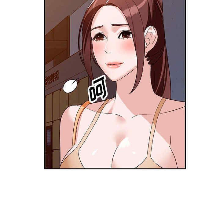 阔少的女仆们/富少的贴身管家