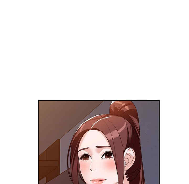 阔少的女仆们/富少的贴身管家