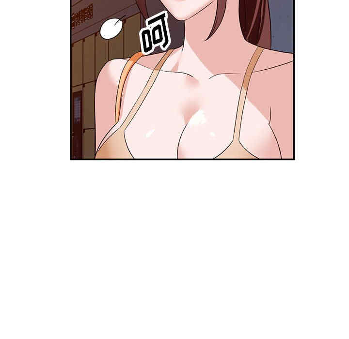 阔少的女仆们/富少的贴身管家