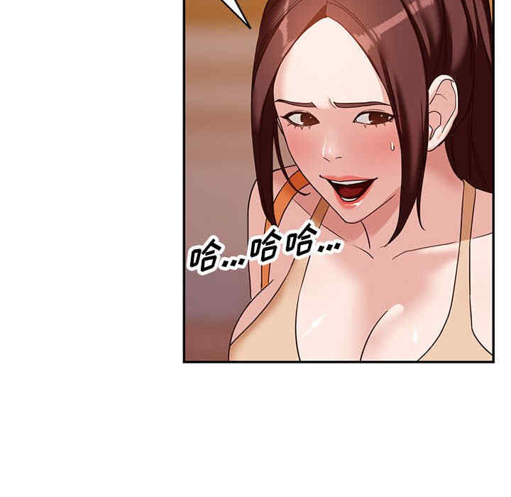 阔少的女仆们/富少的贴身管家