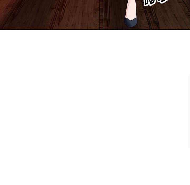 阔少的女仆们/富少的贴身管家