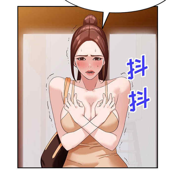 阔少的女仆们/富少的贴身管家