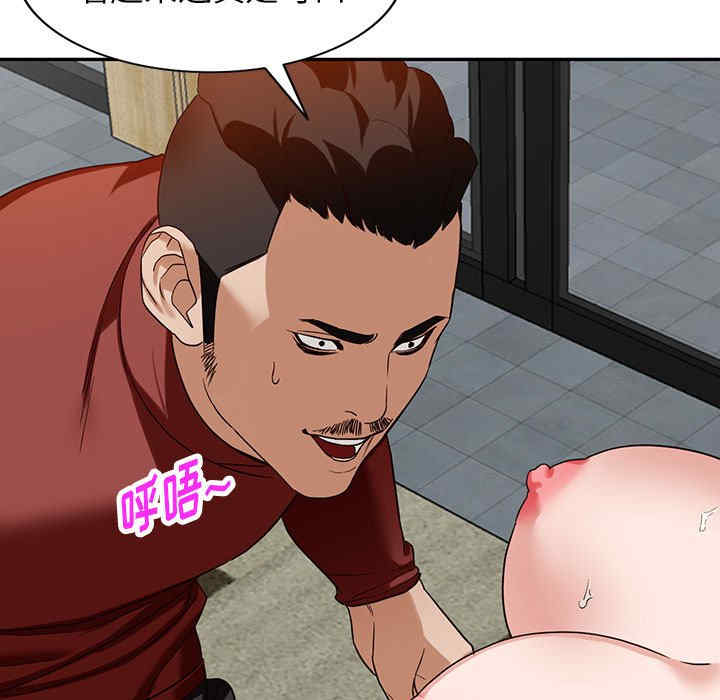 阔少的女仆们/富少的贴身管家