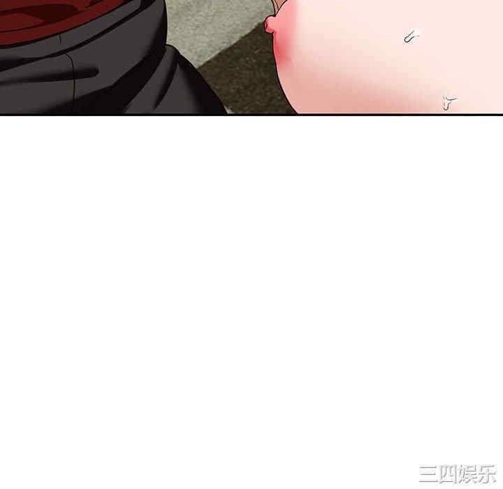 阔少的女仆们/富少的贴身管家