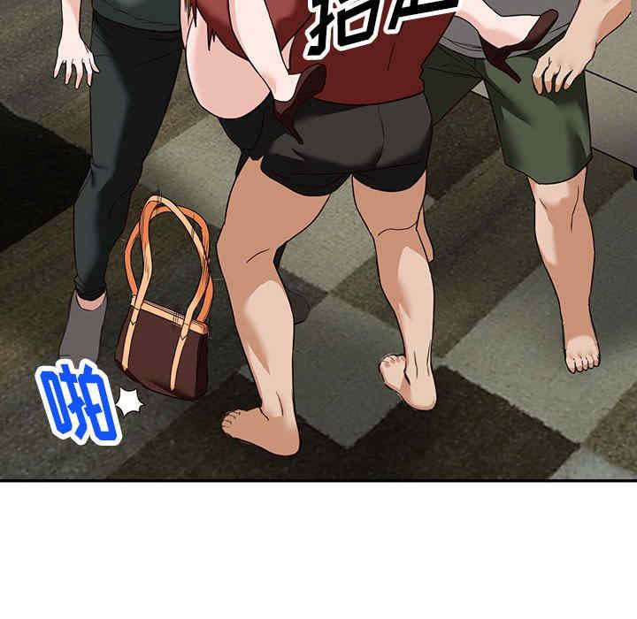 阔少的女仆们/富少的贴身管家