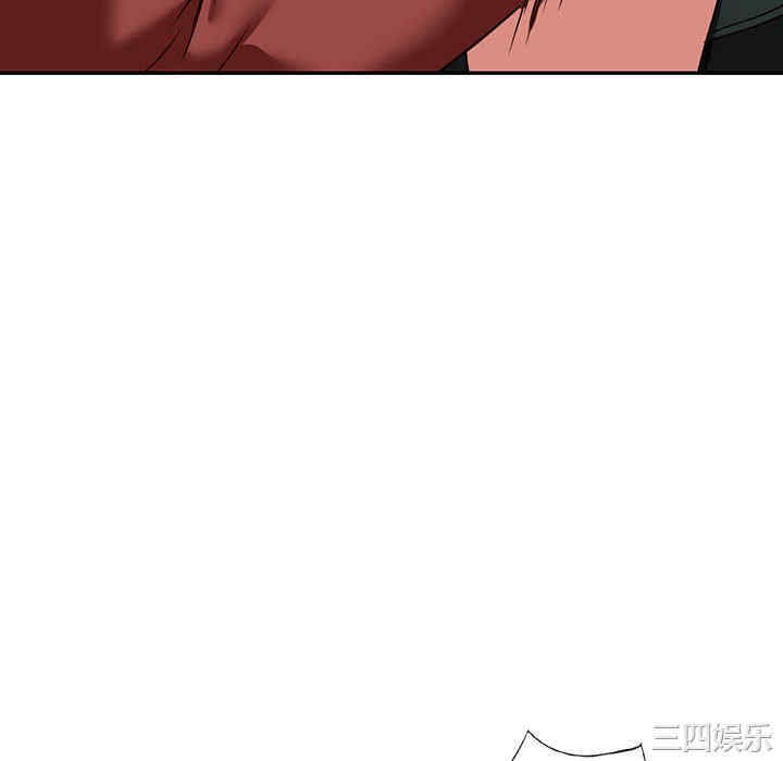 阔少的女仆们/富少的贴身管家