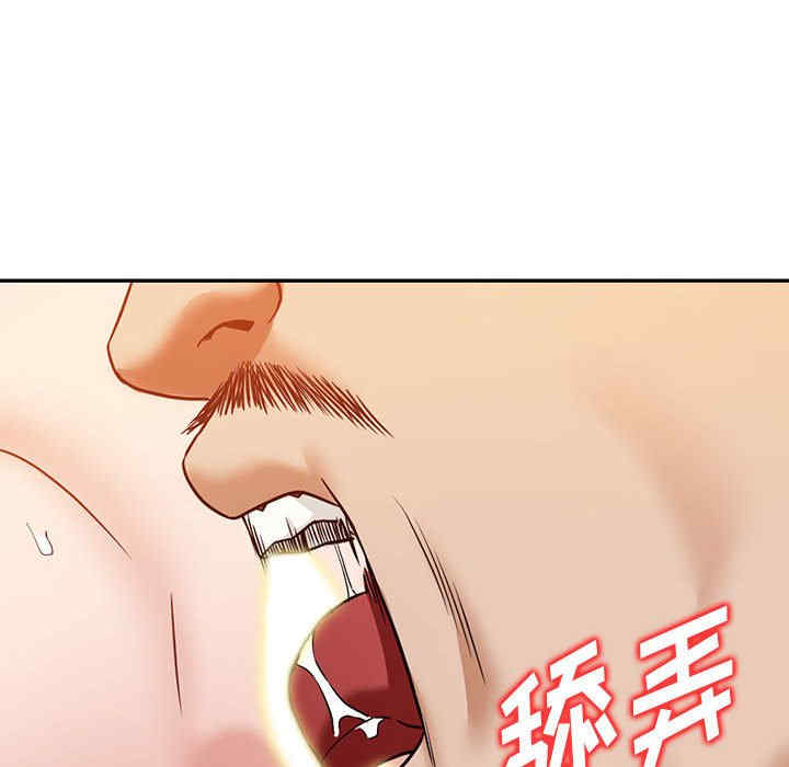 阔少的女仆们/富少的贴身管家