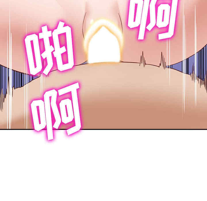 阔少的女仆们/富少的贴身管家