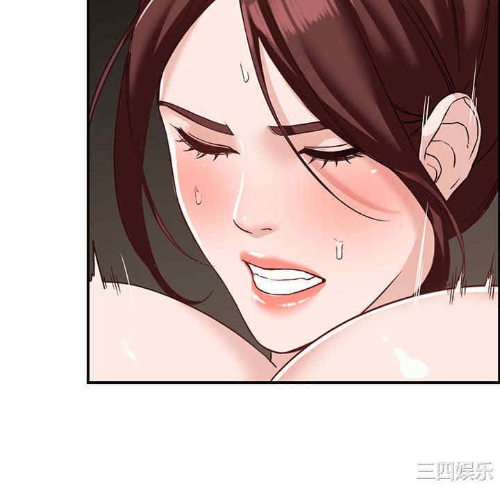 阔少的女仆们/富少的贴身管家