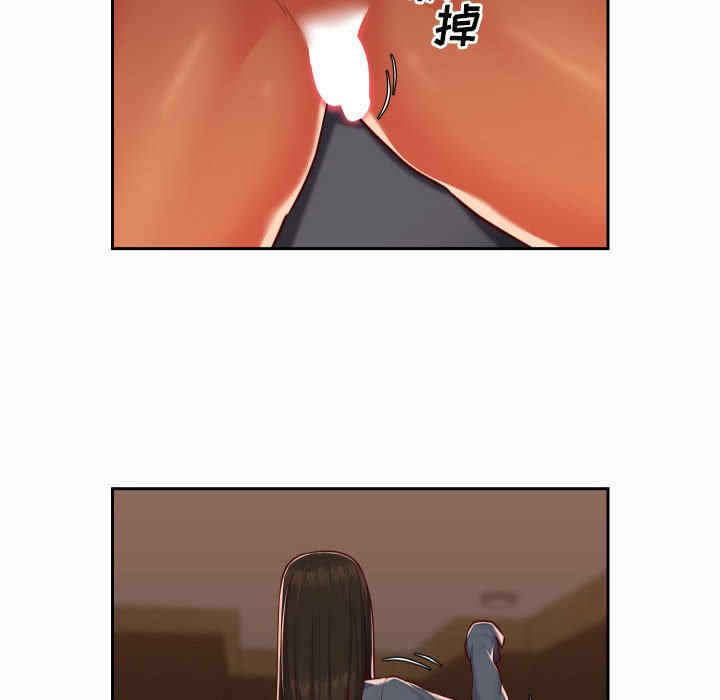 社区重建协会/敲开你的门