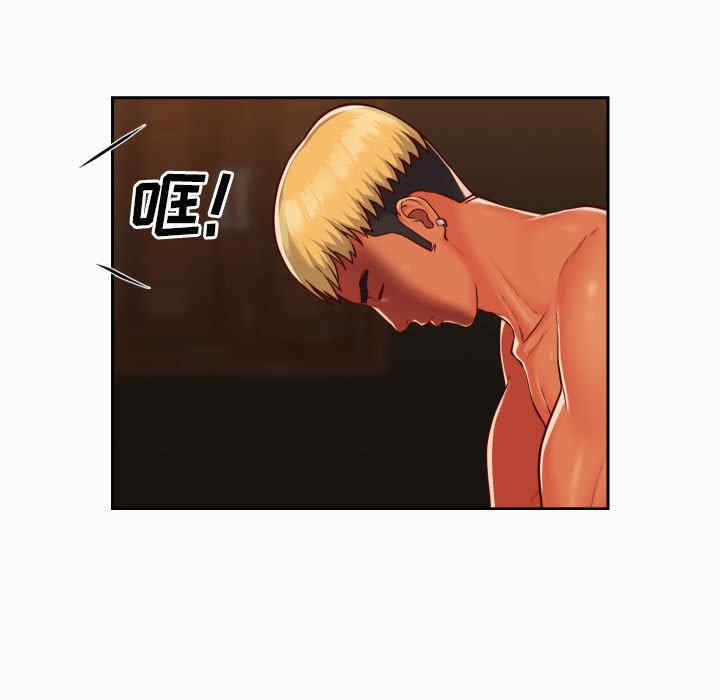 社区重建协会/敲开你的门