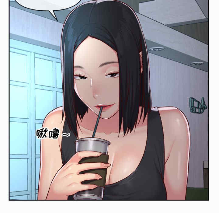 社区重建协会/敲开你的门