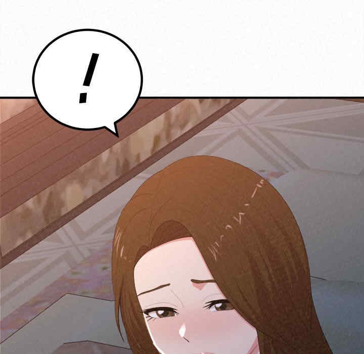 姐姐都哈我/懵懂男生的恋爱史