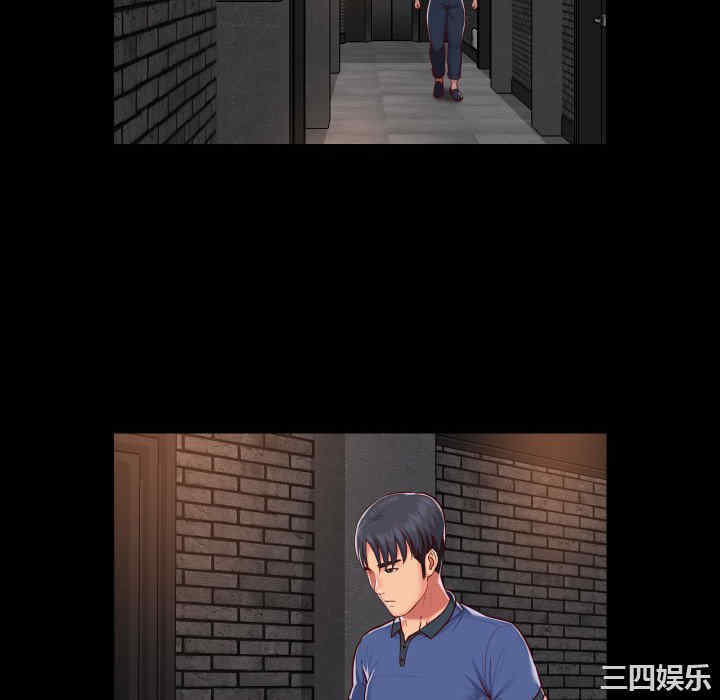 社区重建协会/敲开你的门