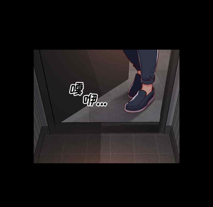 社区重建协会/敲开你的门