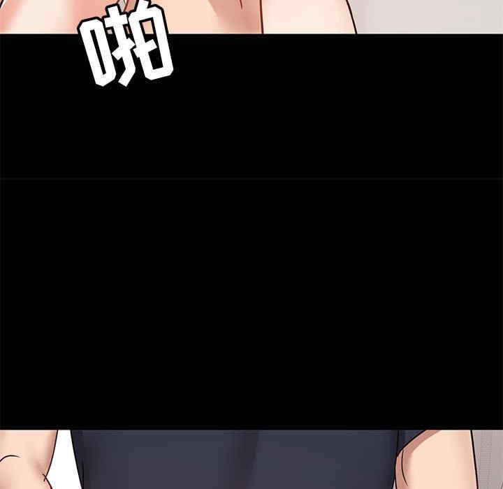 爱打游戏的姐姐/爱玩游戏的女人们