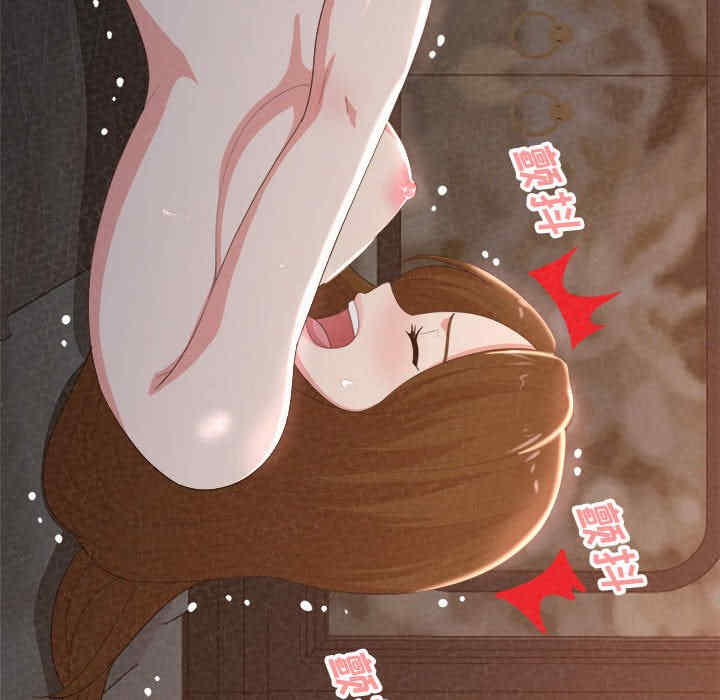 姐姐都哈我/懵懂男生的恋爱史