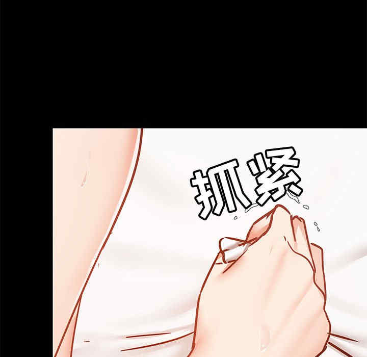 爱打游戏的姐姐/爱玩游戏的女人们