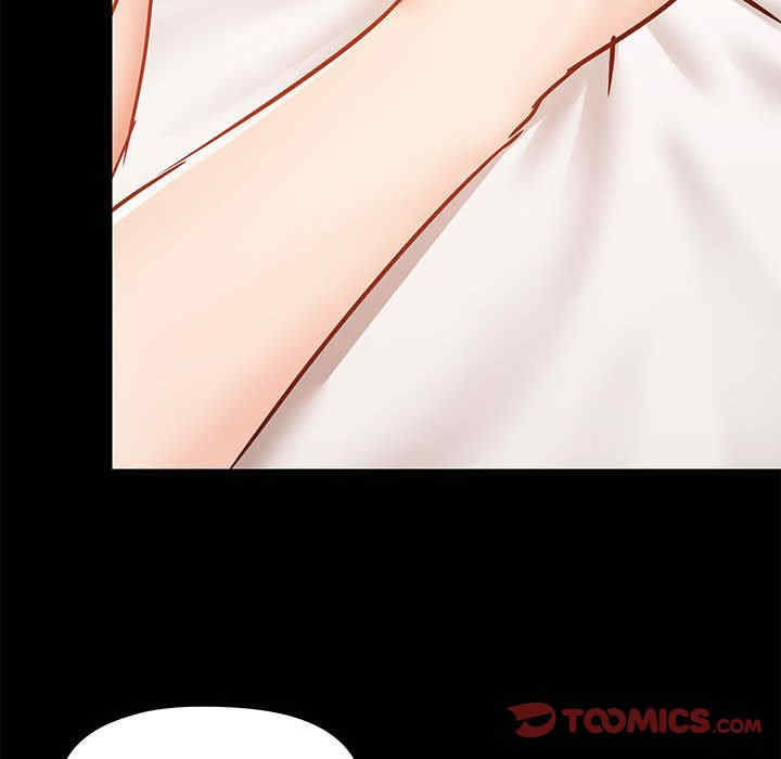 爱打游戏的姐姐/爱玩游戏的女人们