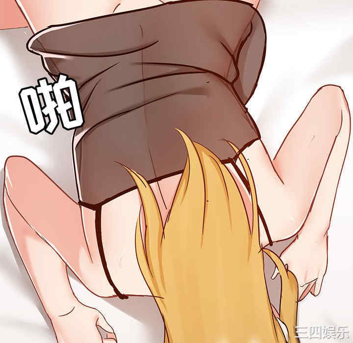 爱打游戏的姐姐/爱玩游戏的女人们