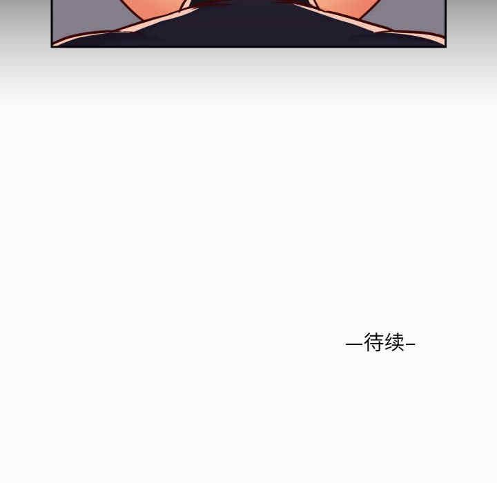 社区重建协会/敲开你的门