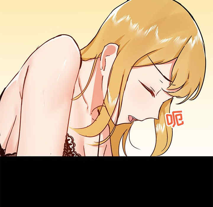 爱打游戏的姐姐/爱玩游戏的女人们