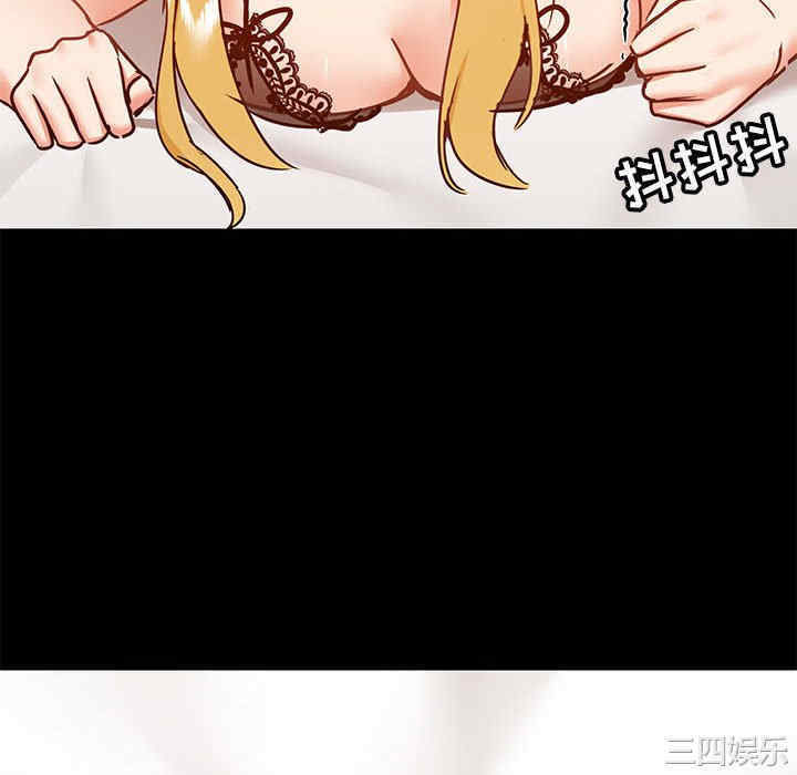 爱打游戏的姐姐/爱玩游戏的女人们