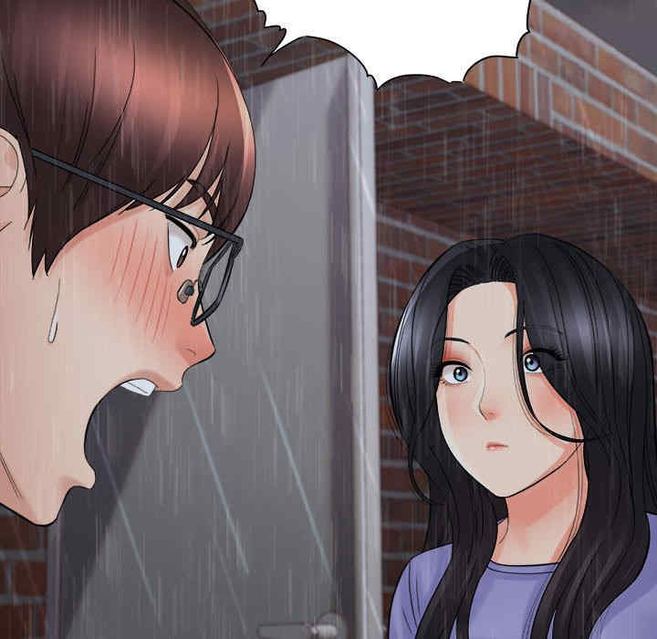 爱上助手/想做你的助手