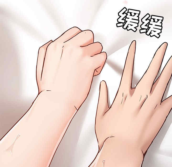 爱打游戏的姐姐/爱玩游戏的女人们