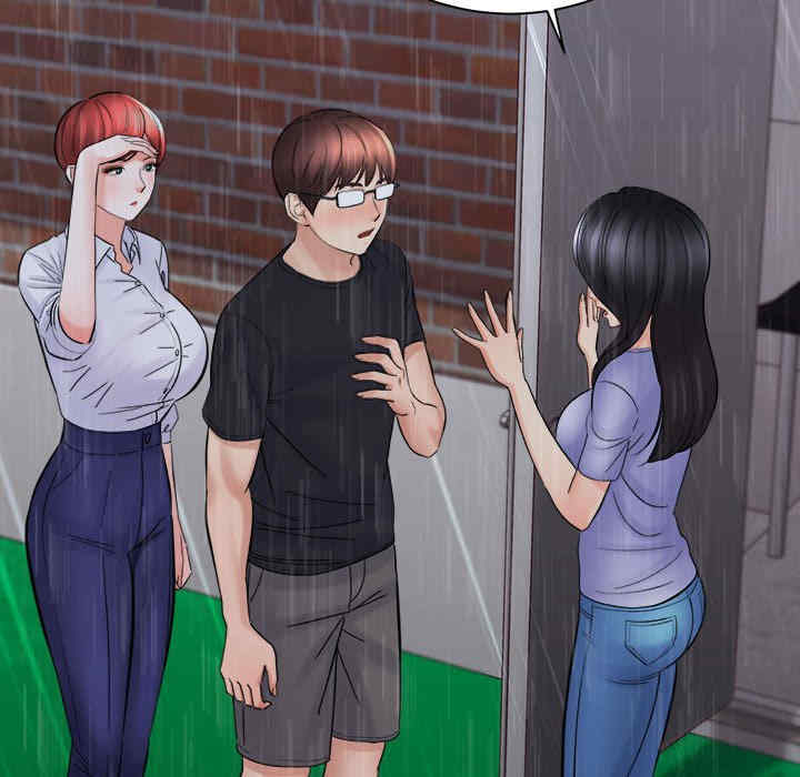 爱上助手/想做你的助手