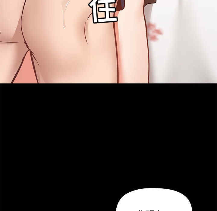 爱打游戏的姐姐/爱玩游戏的女人们