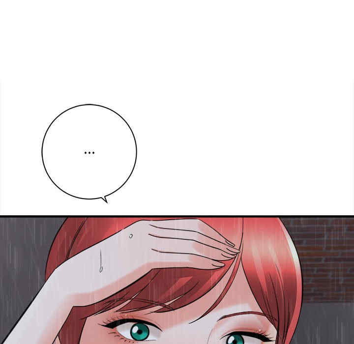 爱上助手/想做你的助手