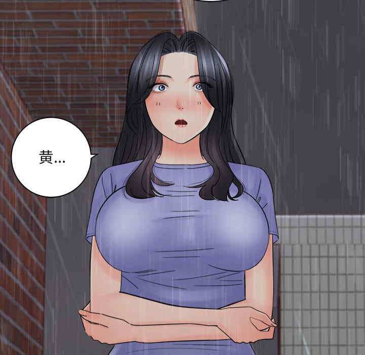 爱上助手/想做你的助手