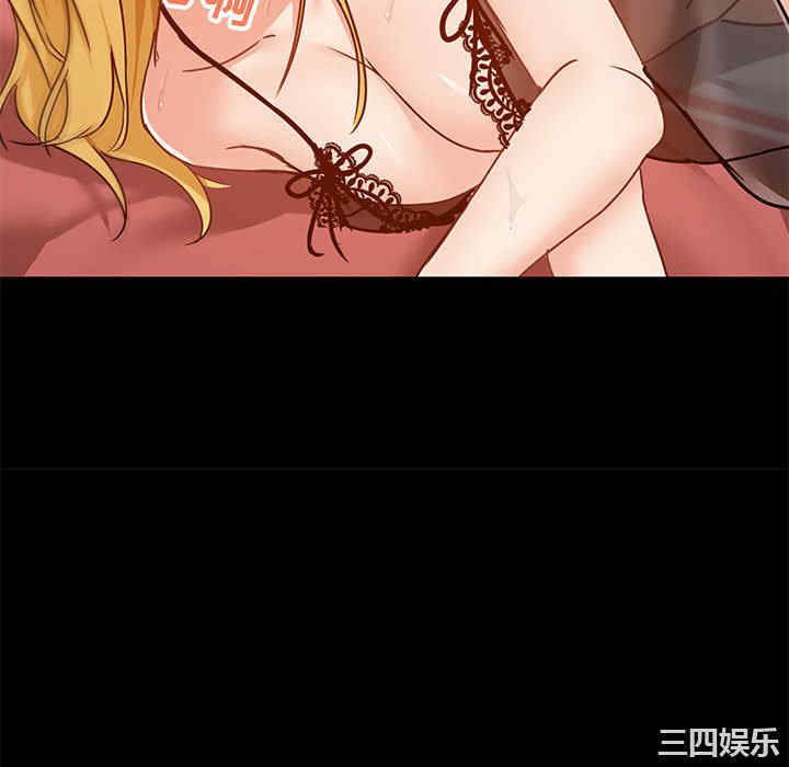 爱打游戏的姐姐/爱玩游戏的女人们