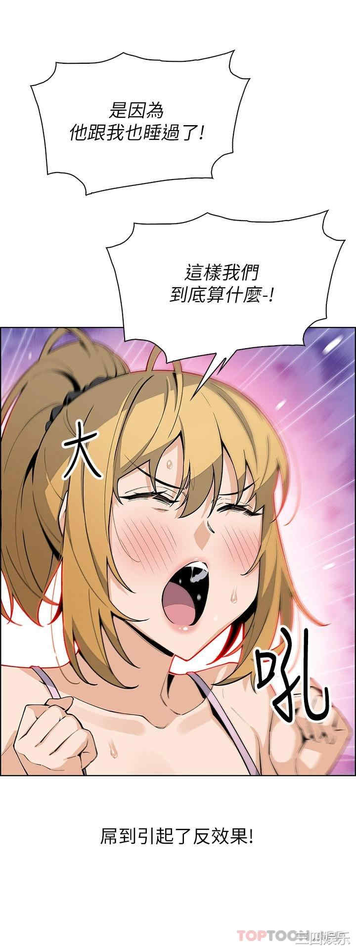 卖豆腐的母女们