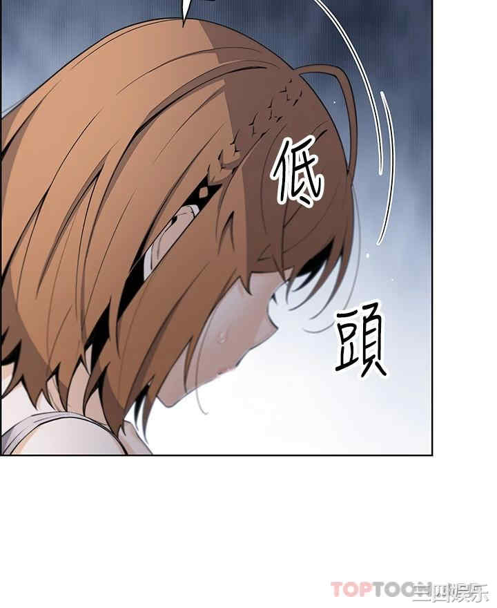 卖豆腐的母女们