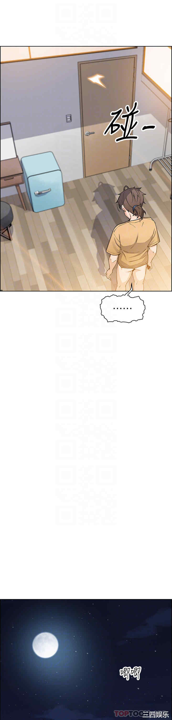 卖豆腐的母女们