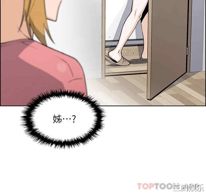 卖豆腐的母女们