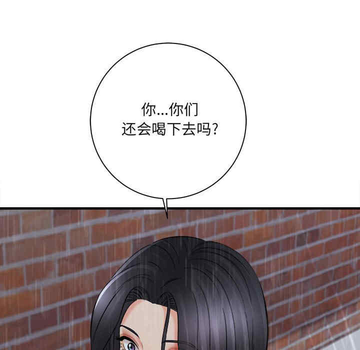 爱上助手/想做你的助手