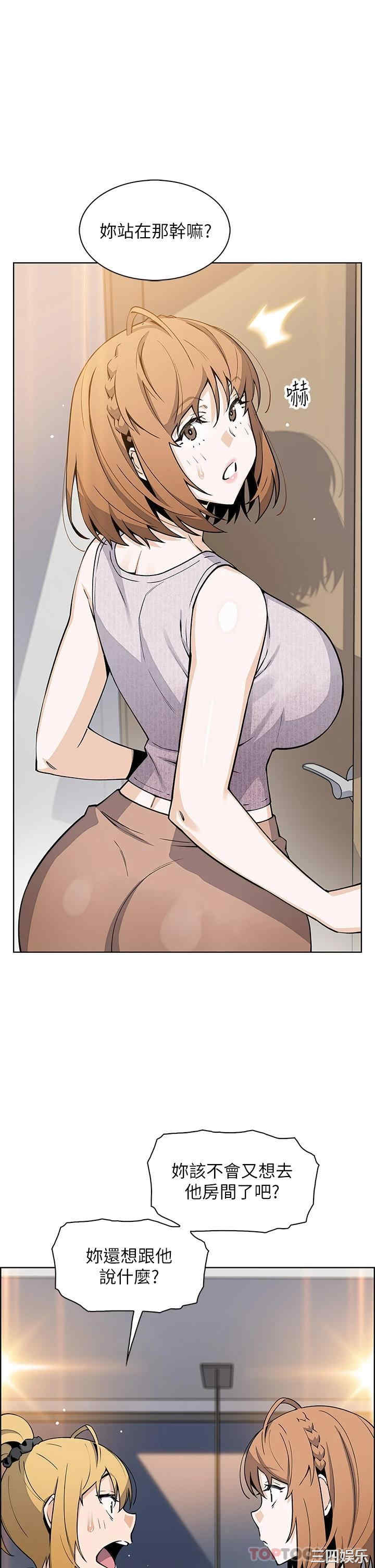 卖豆腐的母女们