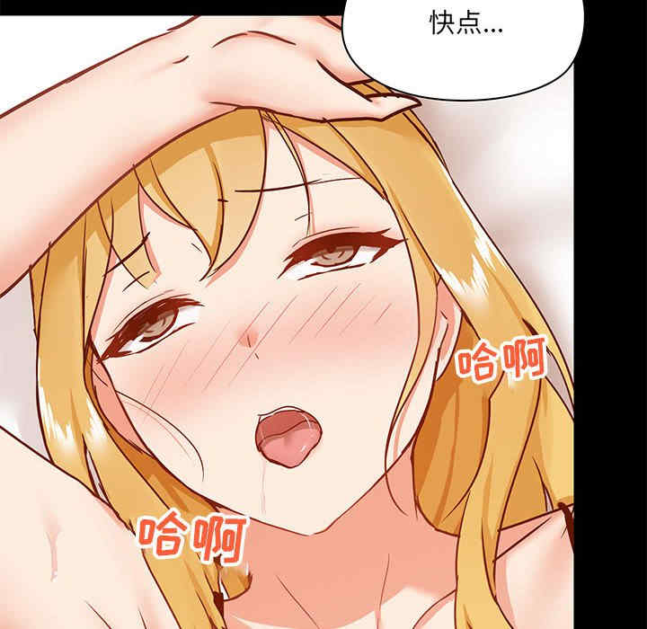 爱打游戏的姐姐/爱玩游戏的女人们