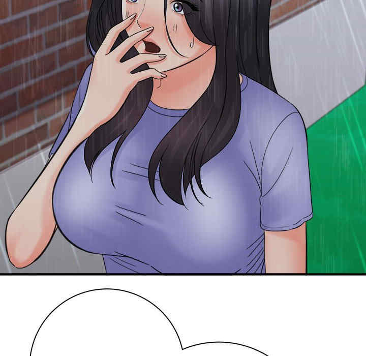 爱上助手/想做你的助手