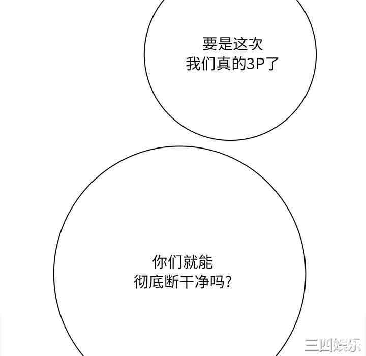 爱上助手/想做你的助手