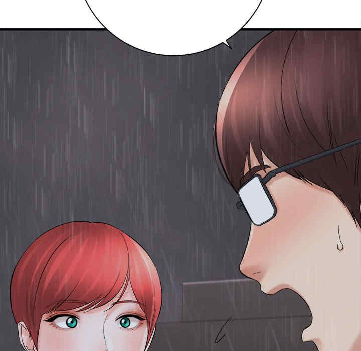 爱上助手/想做你的助手