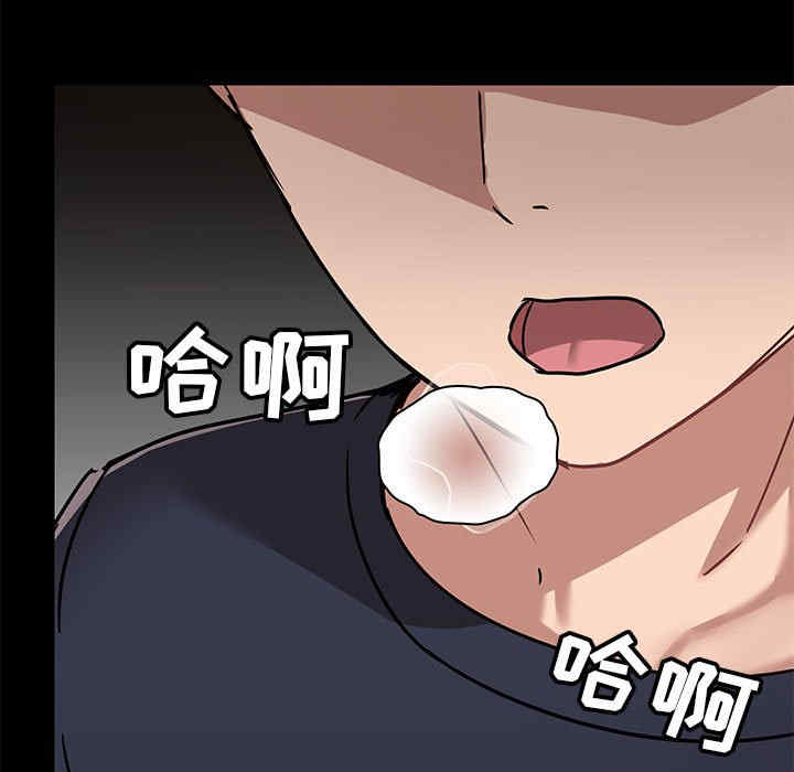 爱打游戏的姐姐/爱玩游戏的女人们