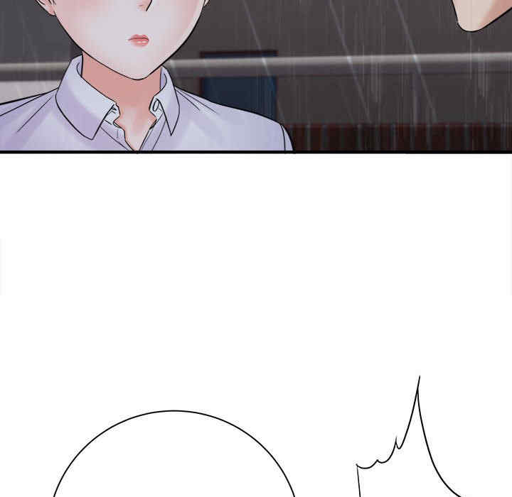 爱上助手/想做你的助手