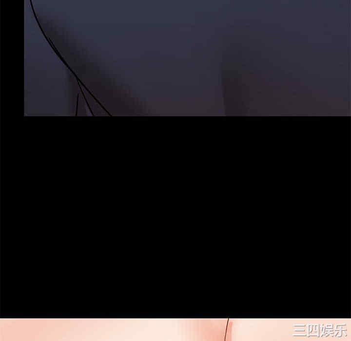 爱打游戏的姐姐/爱玩游戏的女人们