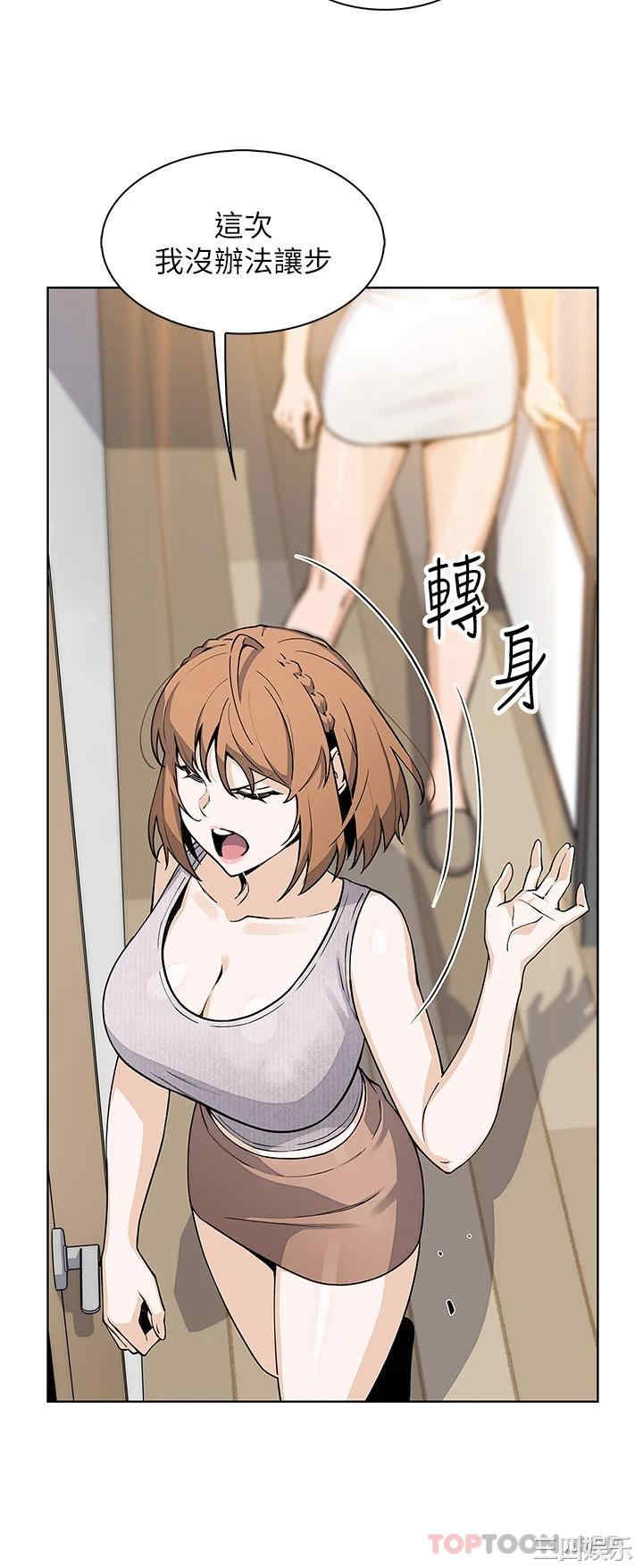 卖豆腐的母女们